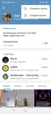 Screenshot_2025-05-05-23-13-20-320_org.telegram.messenger.jpg