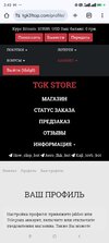 Screenshot_2025-05-15-02-43-25-511_com.android.chrome.jpg