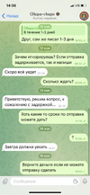 IMG_0134.png