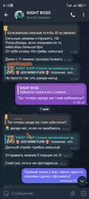 Screenshot_2025-05-27-00-14-05-216-edit_org.telegram.messenger.jpg