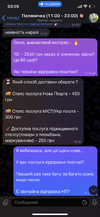 IMG_7242.png