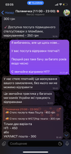 IMG_7243.png