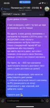 IMG_7244.png