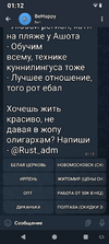 Screenshot_20250609-011234.png