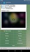Screenshot_2025-06-12-00-58-17.png