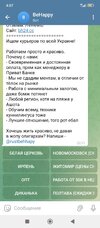 Screenshot_2025-06-15-04-07-51-895_org.telegram.messenger.jpg