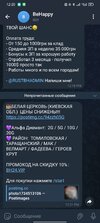 Screenshot_2025-06-15-12-20-31-37_948cd9899890cbd5c2798760b2b95377.jpg