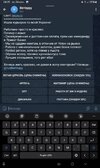 Screenshot_20250624_042559_Telegram.jpg