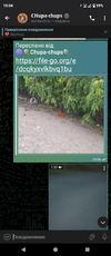 Screenshot_20250710-150406.png