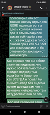 Screenshot_20250710-150508.png