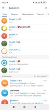 Screenshot_2025-07-15-15-22-45-708_org.telegram.messenger.jpg