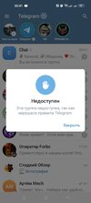 Screenshot_2025-08-07-00-41-49-45_948cd9899890cbd5c2798760b2b95377.jpg