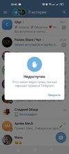Screenshot_2025-08-07-00-42-03-64_948cd9899890cbd5c2798760b2b95377.jpg