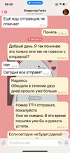 IMG_9129.png