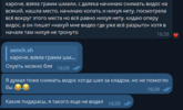 1754838217958.png