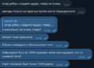1754838254609.png