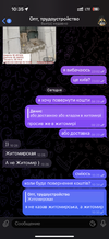 IMG_7543.png