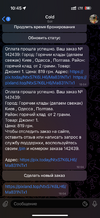 IMG_7546.png