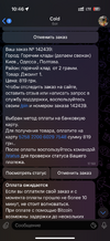 IMG_7548.png