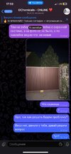 IMG_4375.jpeg