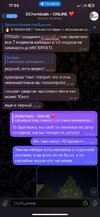 IMG_4374.jpeg