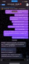 IMG_4373.jpeg