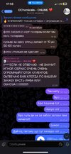 IMG_4371.jpeg