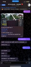 IMG_4369.jpeg
