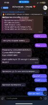 IMG_4367.jpeg