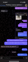 IMG_7595.png