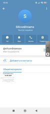 Screenshot_2025-09-20-15-15-04-673_org.telegram.messenger.jpg