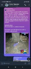 IMG_1793.jpeg