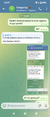 Screenshot_20251211-132721.png