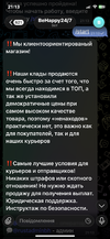 IMG_4561.png