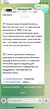 IMG_4643.png