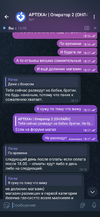 Screenshot_20260210-182544.png