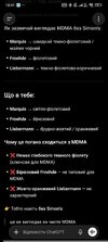Screenshot_2026-02-17-10-41-01-152_com.openai.chatgpt.jpg
