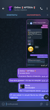 Screenshot_20260222-061618.png