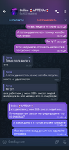 Screenshot_20260222-114110.png