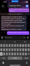 IMG_2907.png