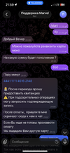 IMG_2921.png