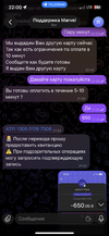 IMG_2922.png