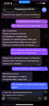IMG_2925.png