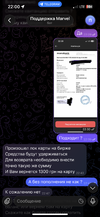 IMG_2924.png