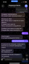 IMG_2923.png