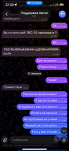 IMG_2926.png