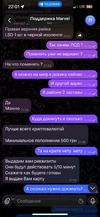 IMG_2932.png