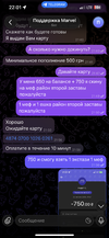 IMG_2933.png
