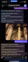 IMG_2939.png
