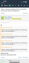 IMG_2943.png
